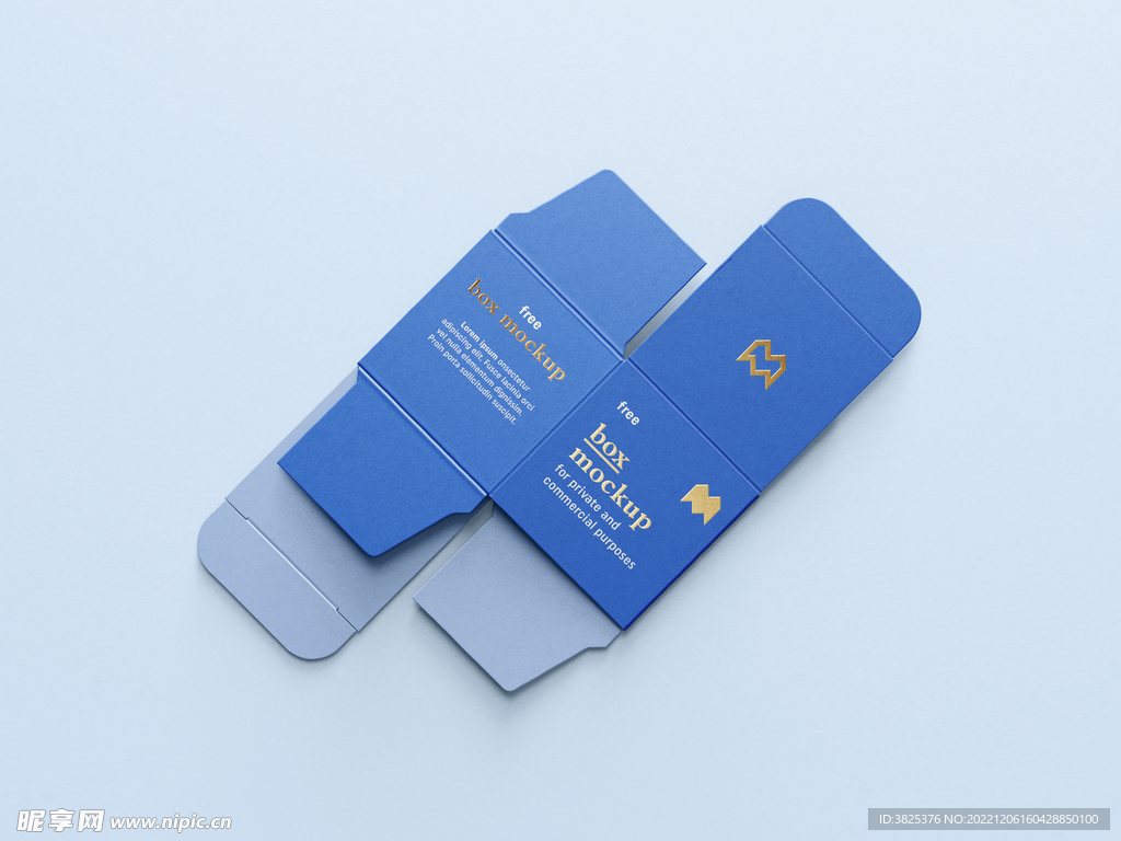 纸盒包装设计样机模板