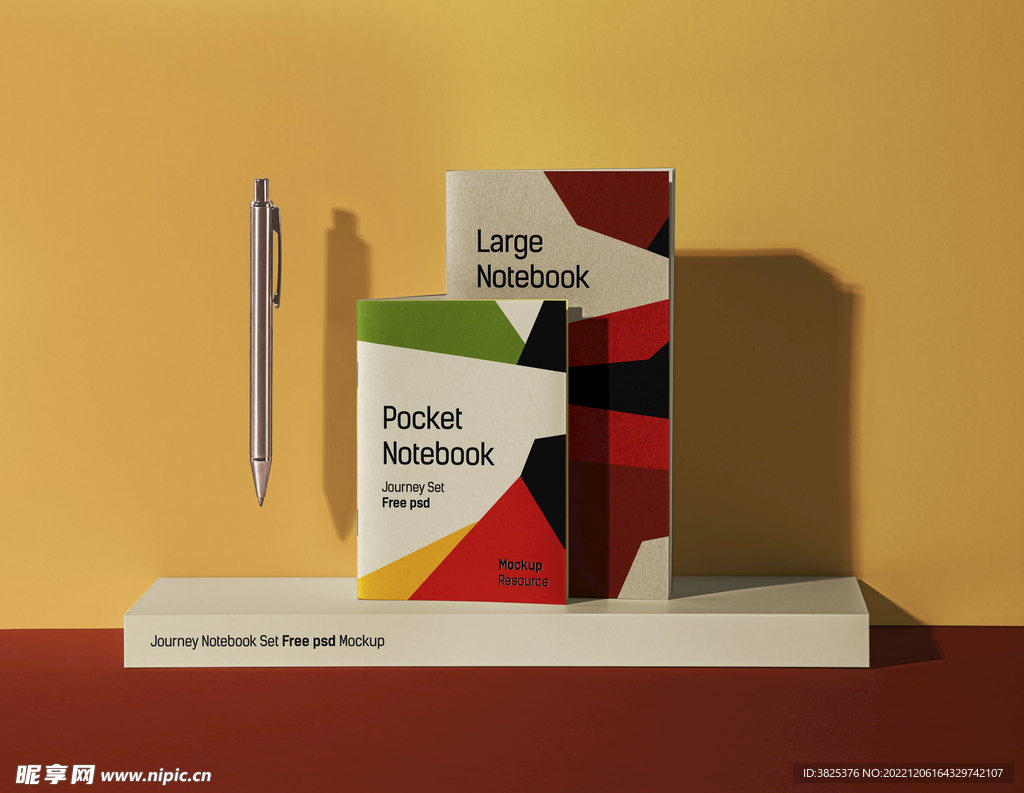 笔记本套装文具组合样机模板