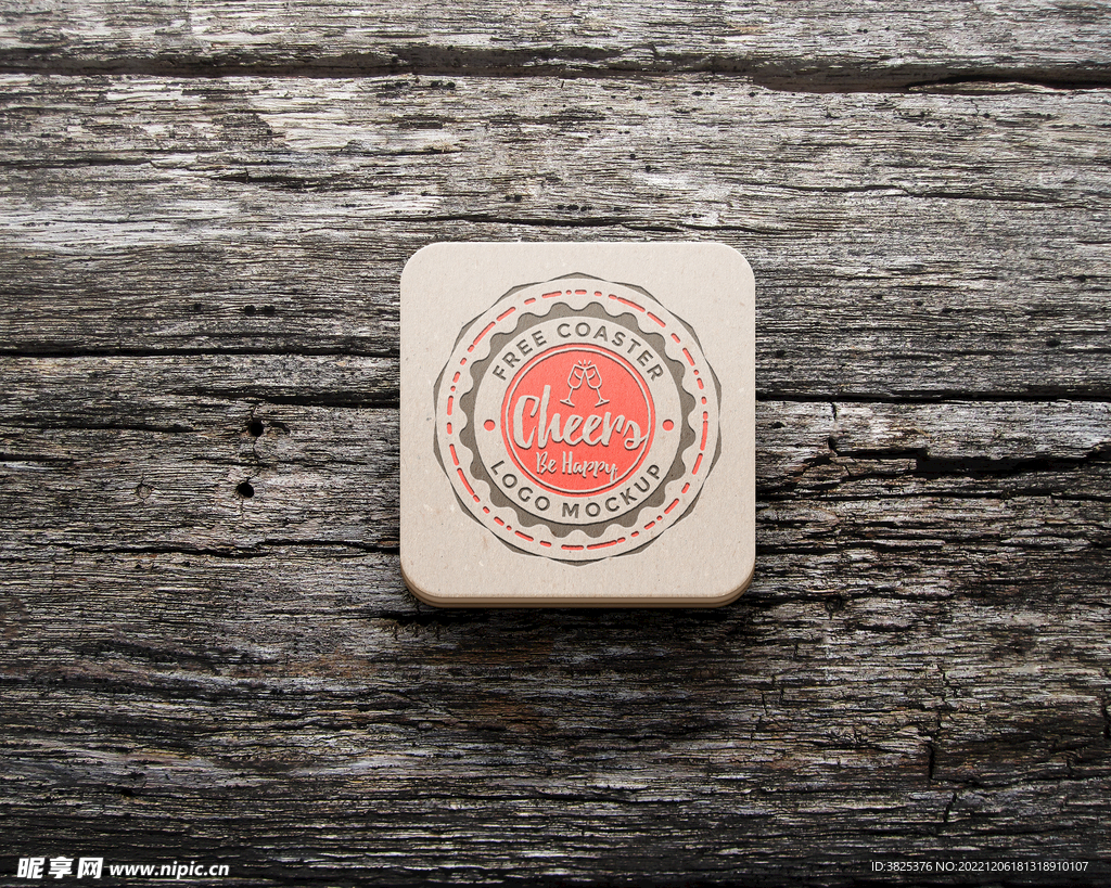 方型杯垫展示样机模板