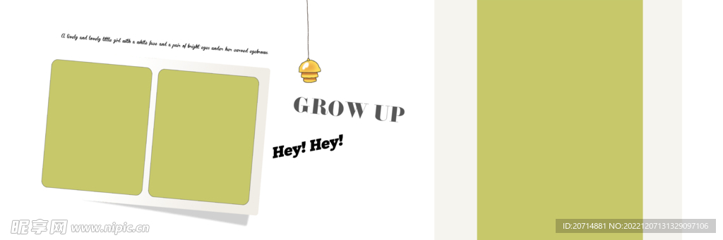 影楼psd儿童相册模版