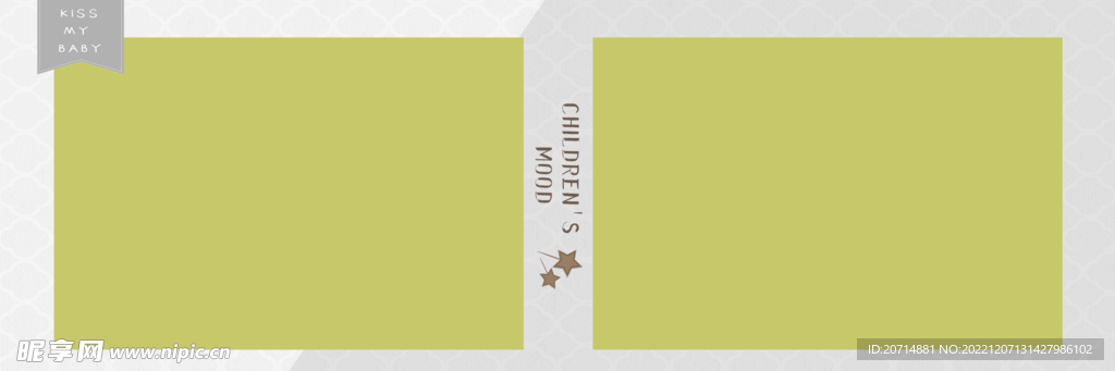 影楼psd儿童相册模版