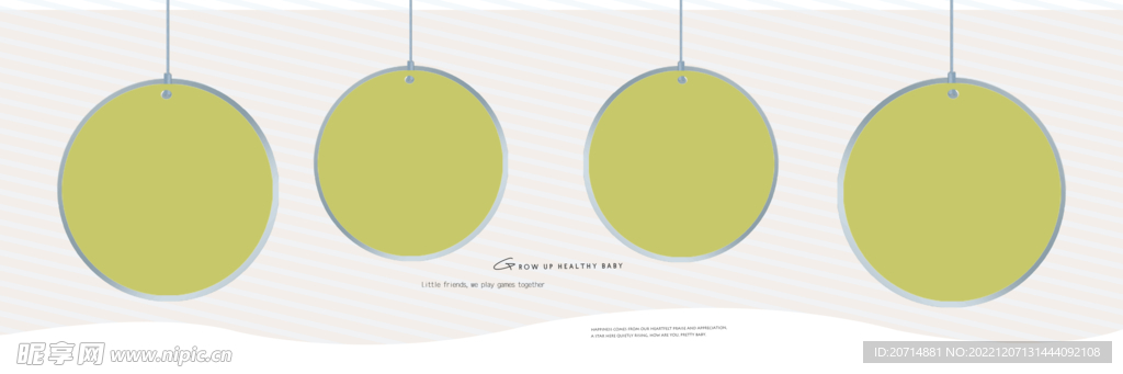 影楼psd儿童相册模版