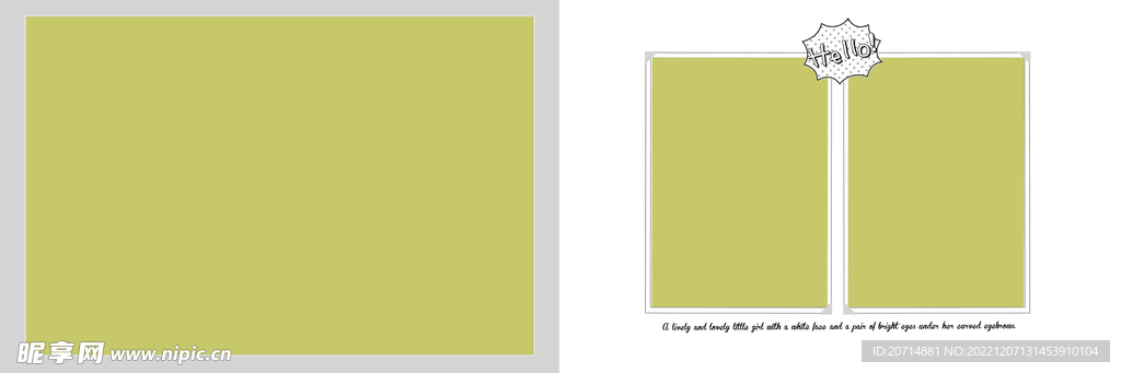 影楼psd儿童相册模版