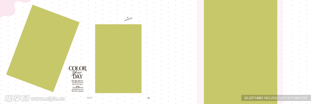 影楼psd儿童相册模版