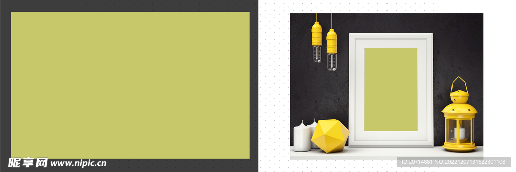 影楼psd儿童相册模版