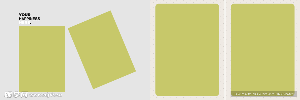 影楼psd儿童相册模版