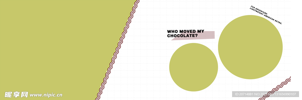 影楼psd儿童相册模版