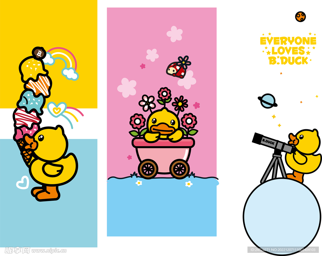 卡通黄鸭