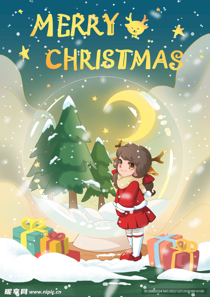 圣诞节麋鹿拟人水晶球飘雪插画