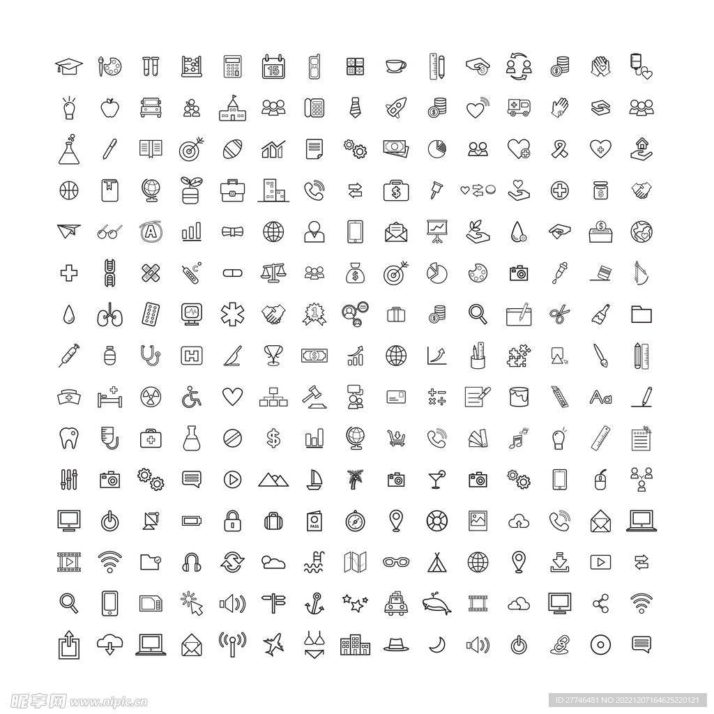 常用扁平化图标