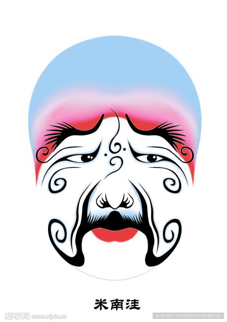 米南洼 脸谱 京剧