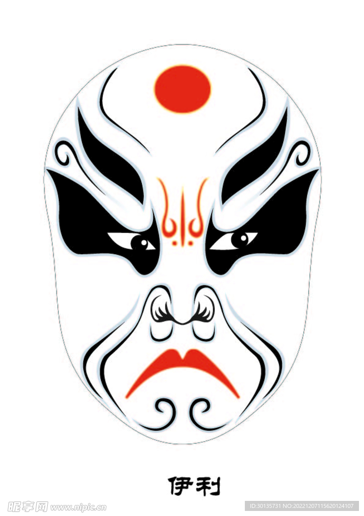 伊利 脸谱 京剧