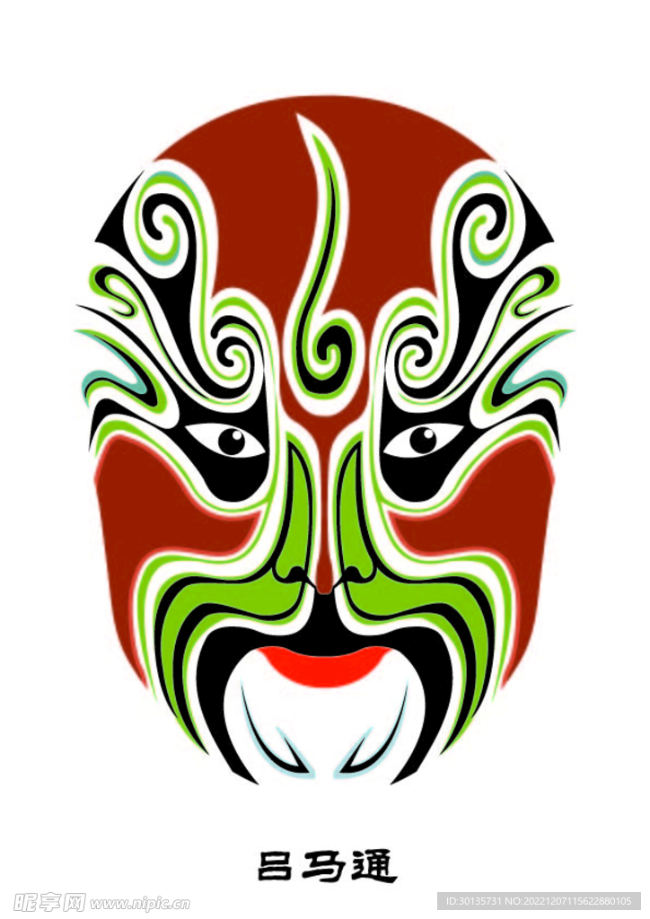 吕马通 脸谱 京剧