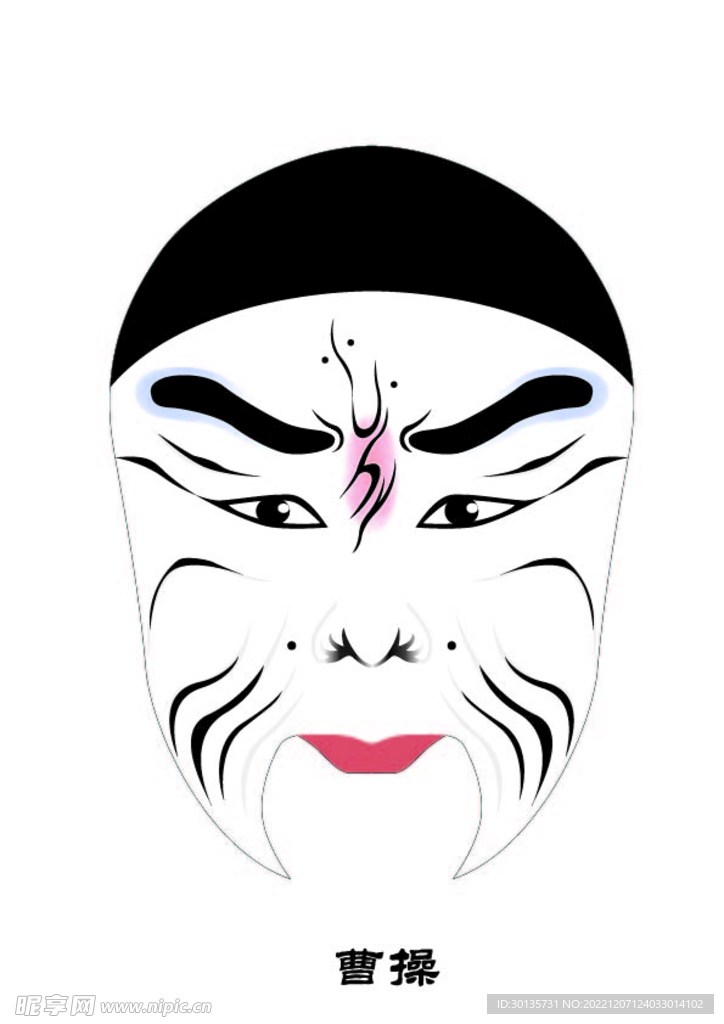 曹操 脸谱 京剧