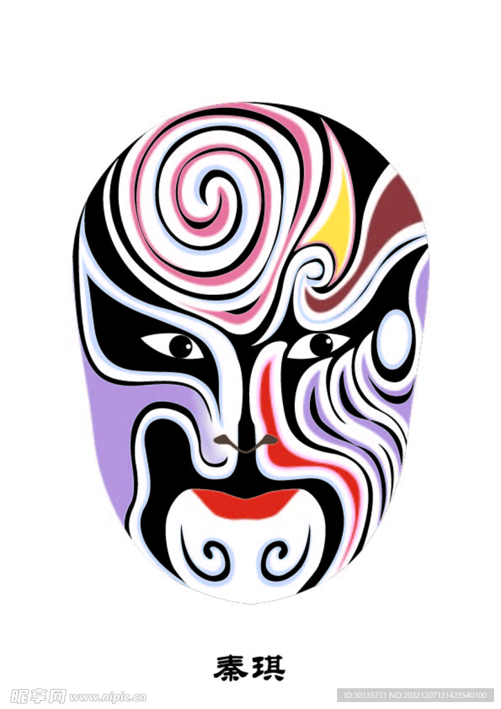 秦琪 脸谱 京剧