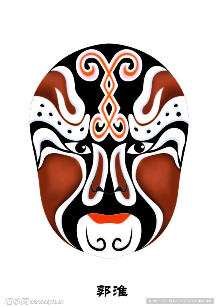 郭淮 脸谱 京剧