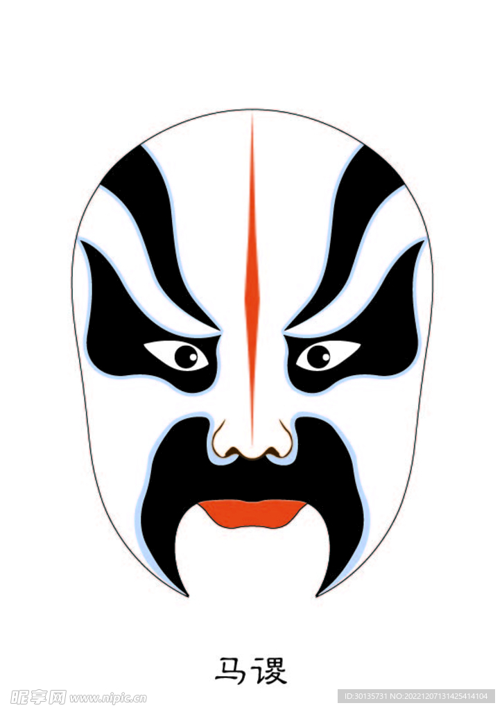 马谡 脸谱 京剧
