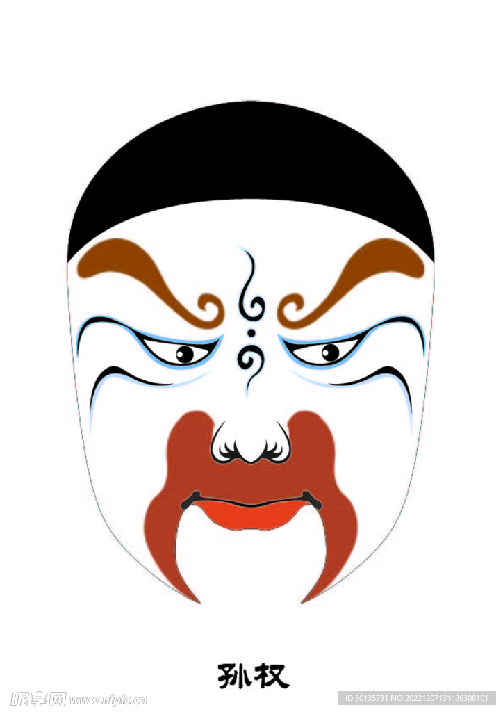 孙权 脸谱 京剧