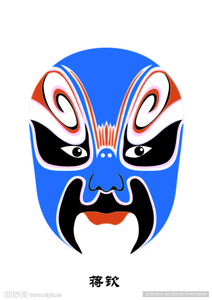 蒋钦 脸谱 京剧