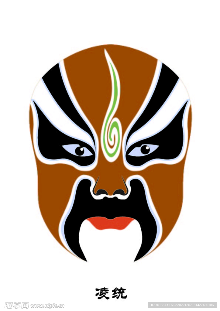 凌统 脸谱 京剧