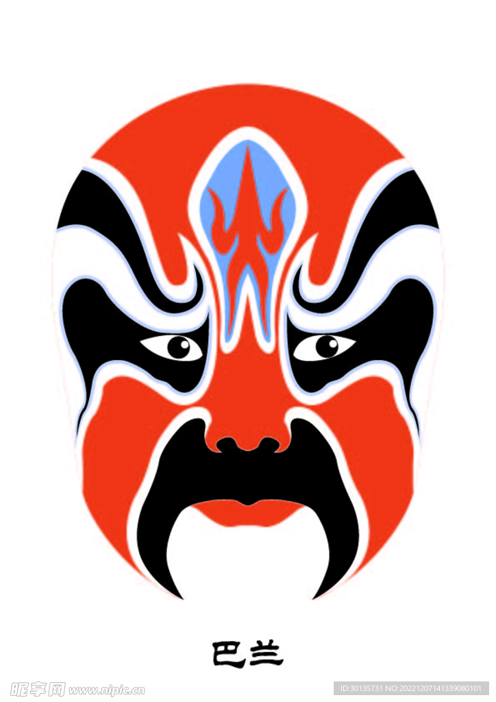 巴兰 脸谱 京剧