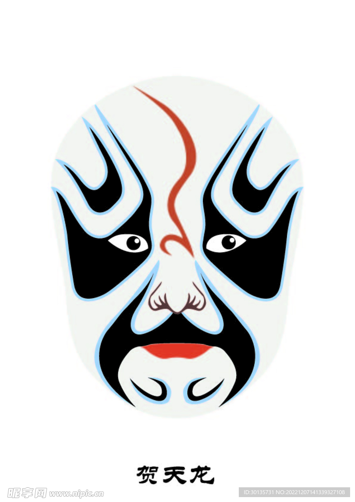 贺天龙 脸谱 京剧