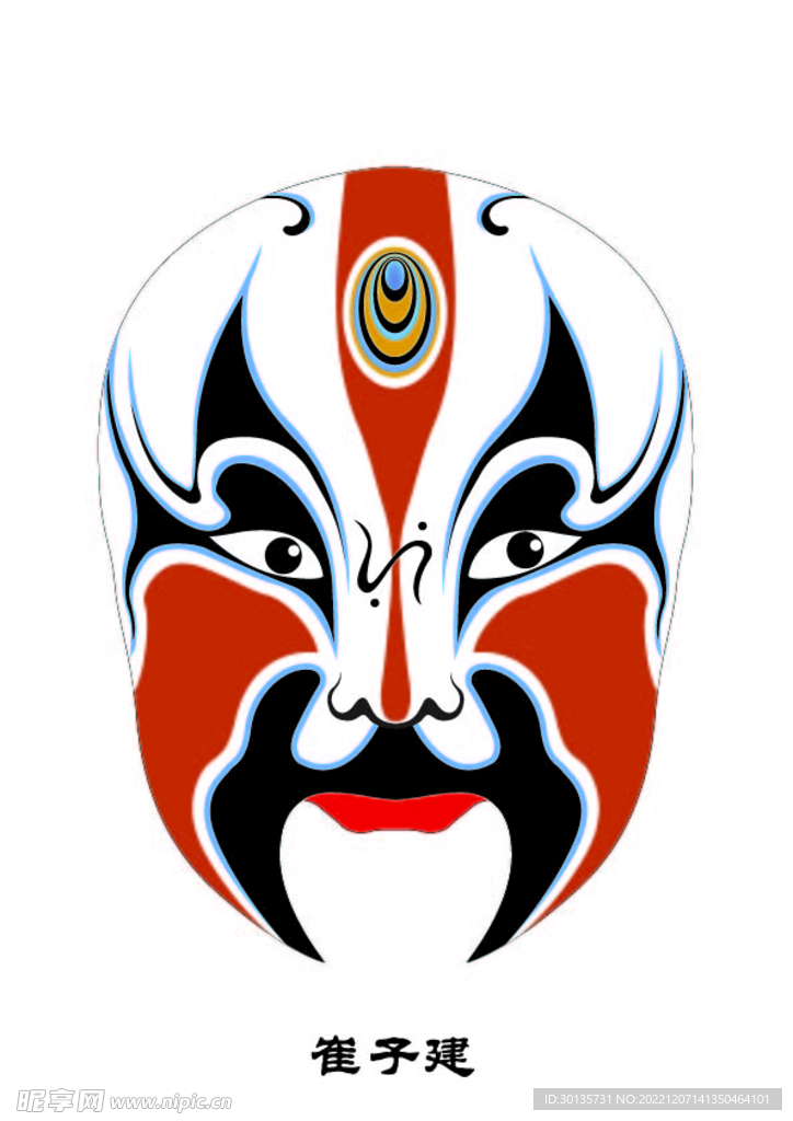 崔子建 脸谱 京剧