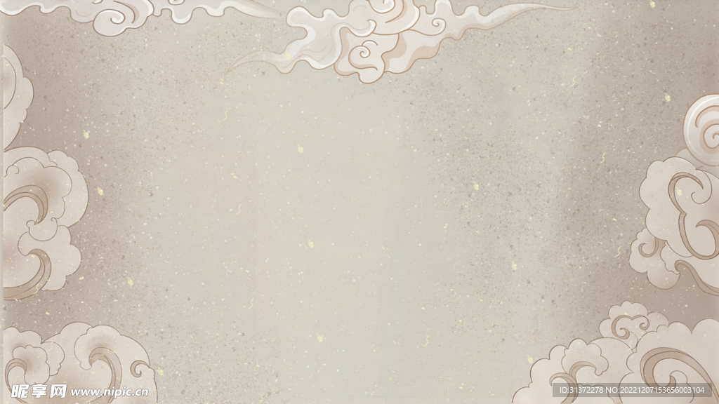 国潮祥云设计图片