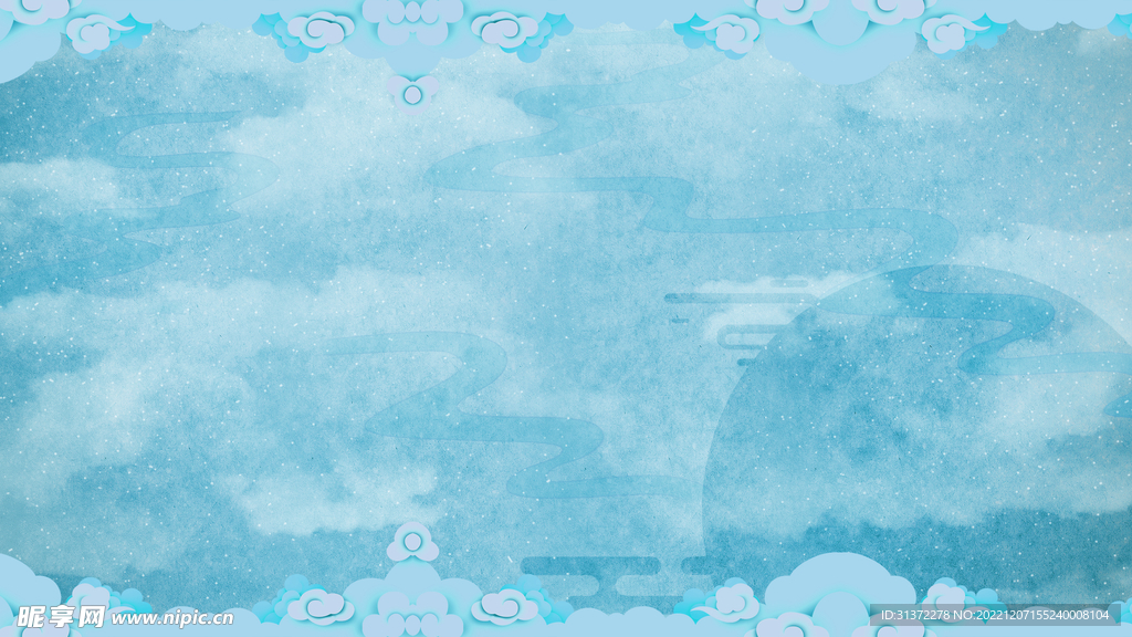 国潮祥云设计图片