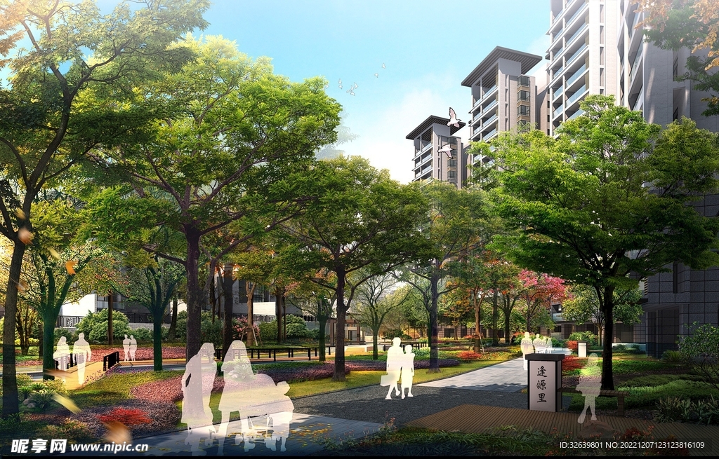 小区景观效果图