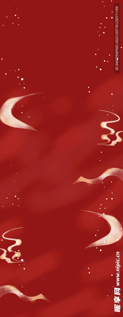 喜庆年货节背景