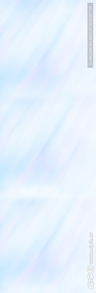 浅蓝色光效背景