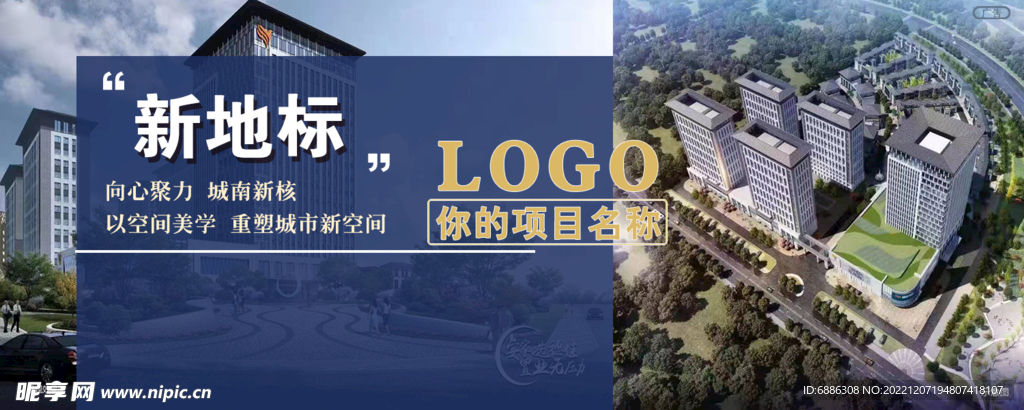 公寓网络广告系列