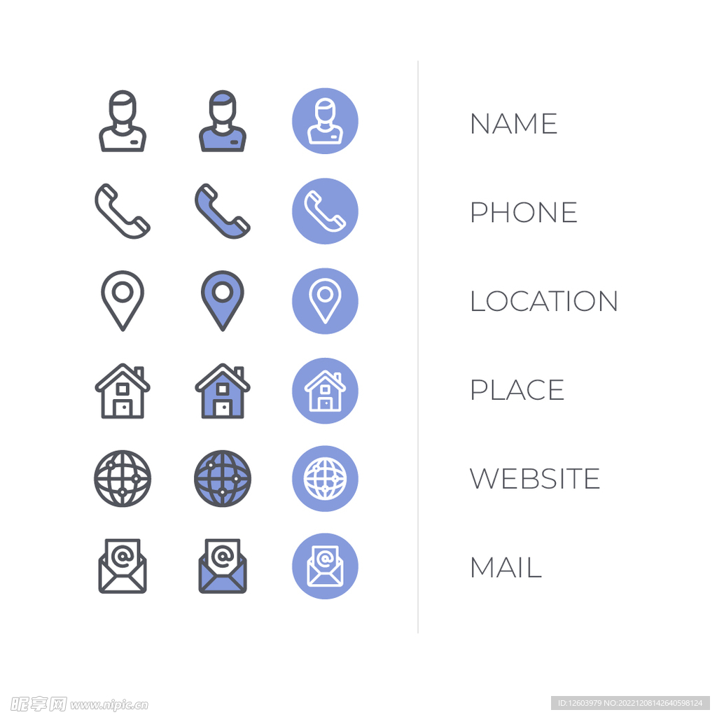 图标联系方式图标icon