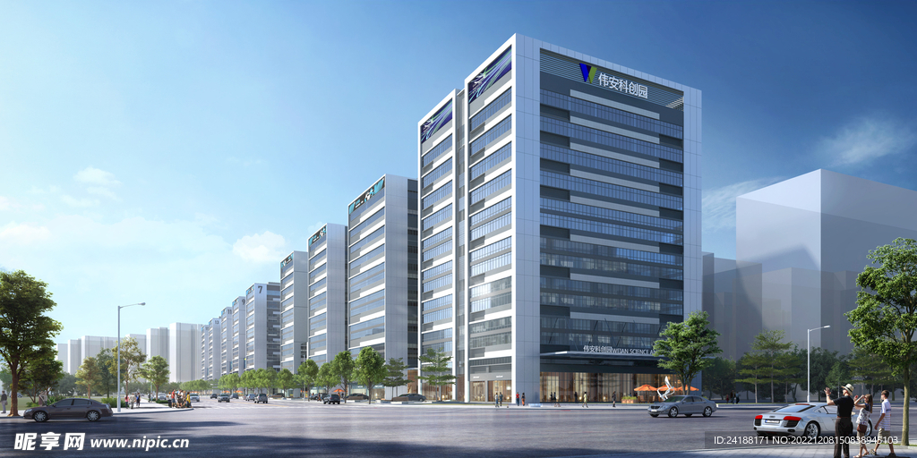 房地产楼 建筑效果图