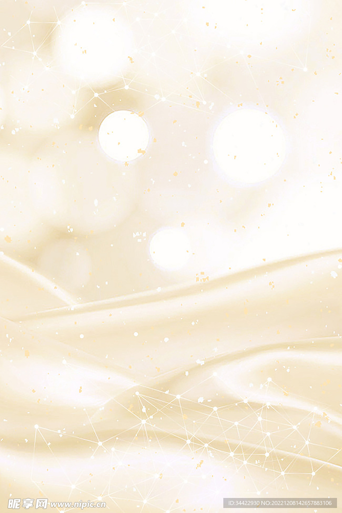 金色粒子背景