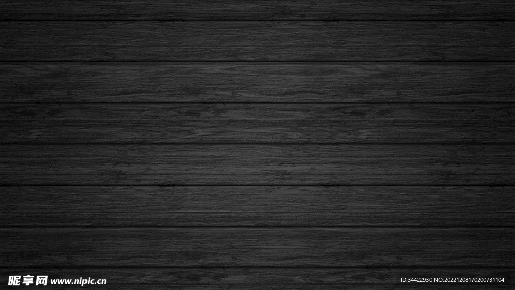 黑色 木板 背景