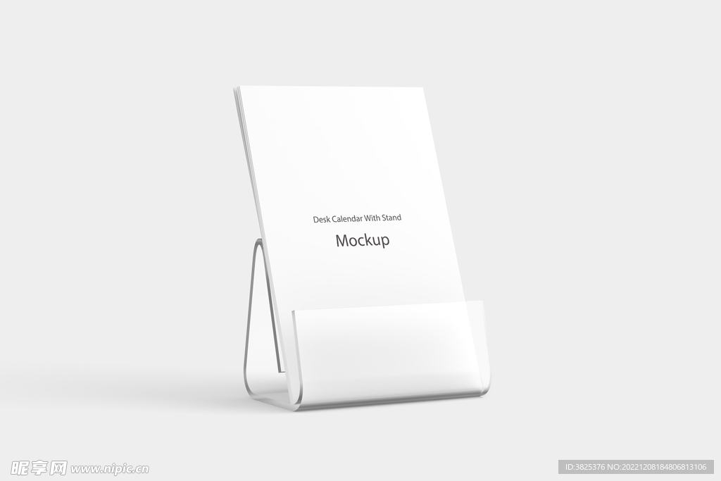 台历展示样机模板