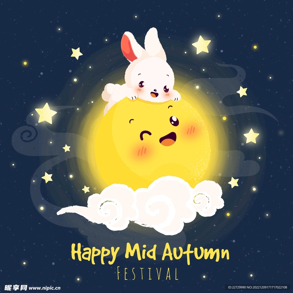 可爱月亮兔子