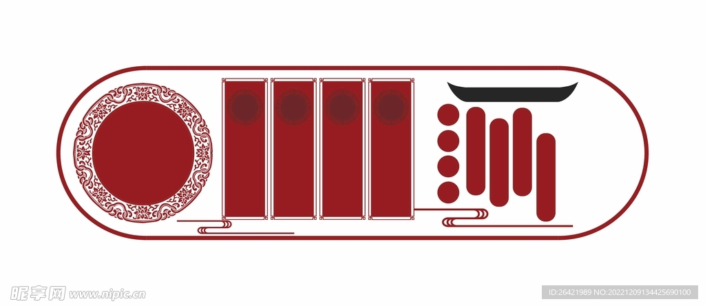 清正廉洁微立体文化墙宣传公栏