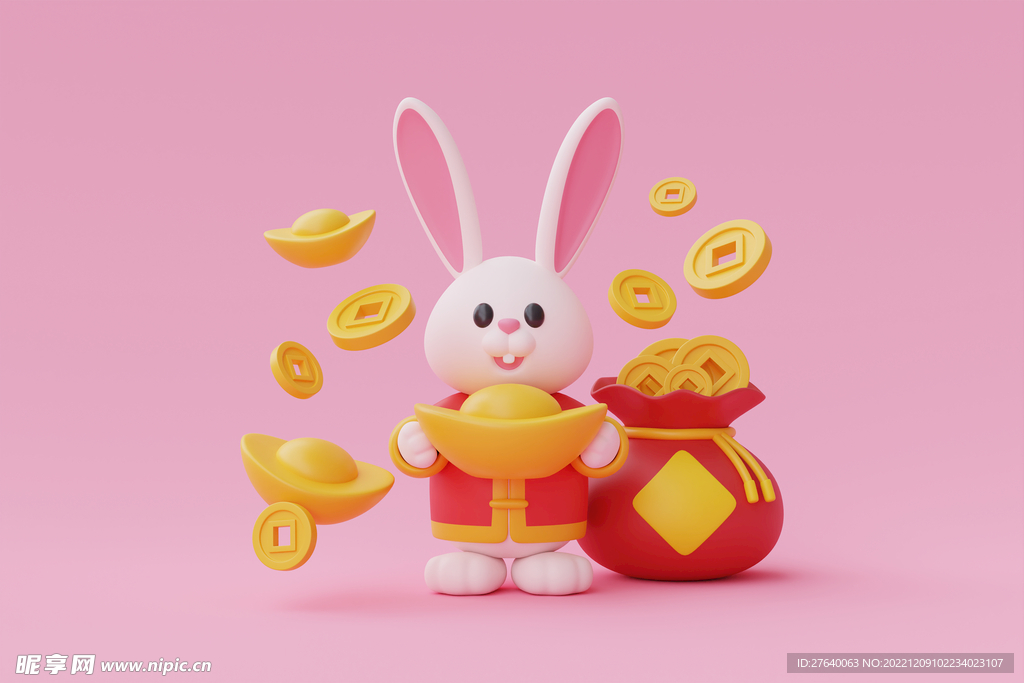 c4d新年快乐春节兔子元素