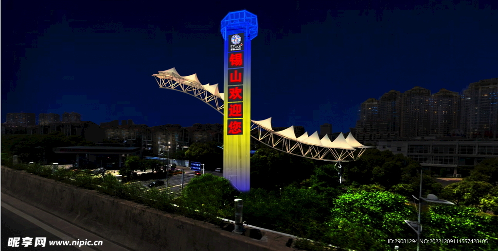 地标建筑亮化效果图 psd分层