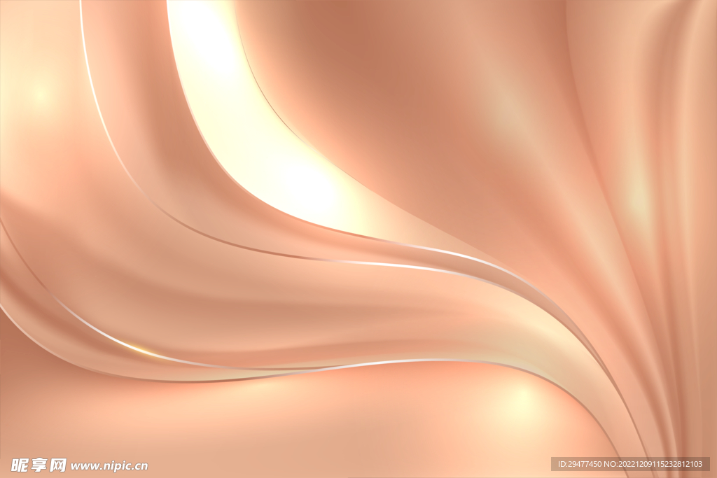 质感 背景 底纹 渐变 金粉色