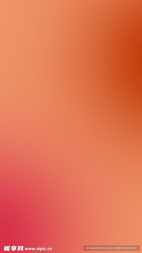 橙红渐变