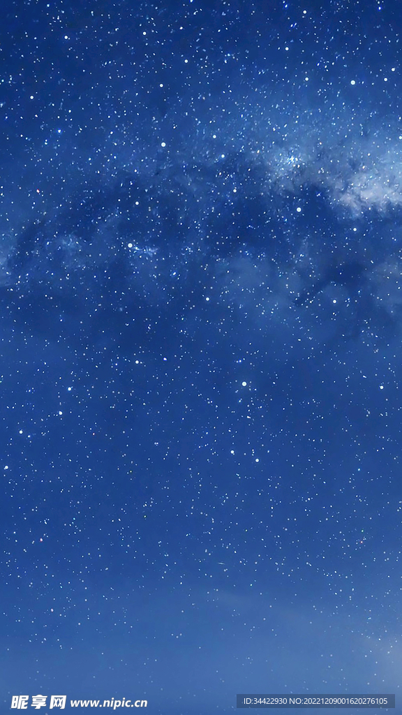 星空背景