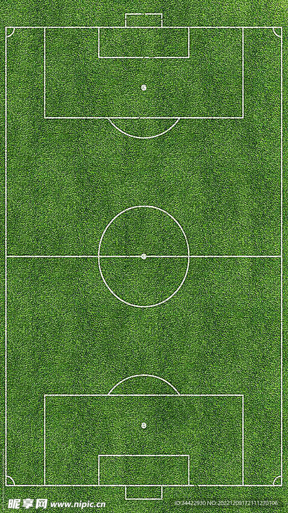 绿色足球场