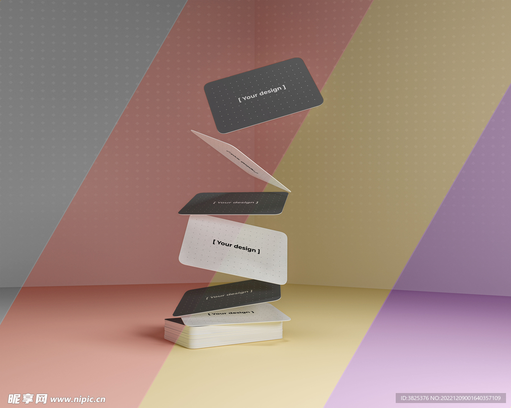 卡片展示样机模板