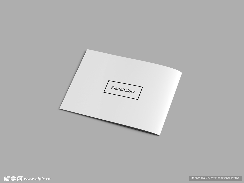 横向手册样机模板