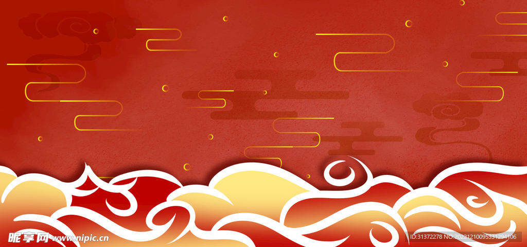 国潮祥云设计图片