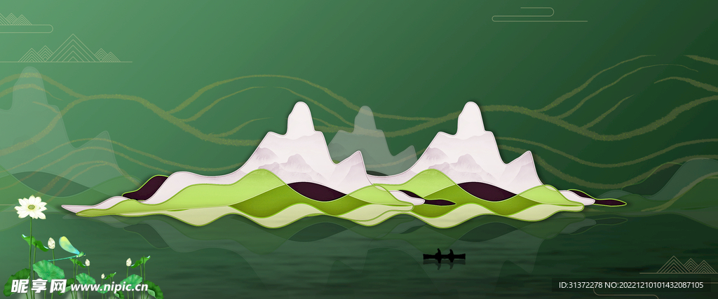 国潮祥云设计图片